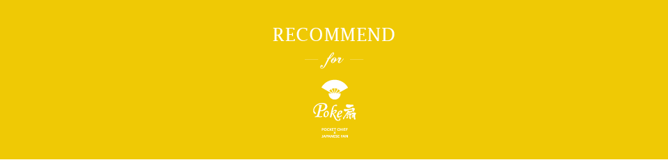 RECOMMEND