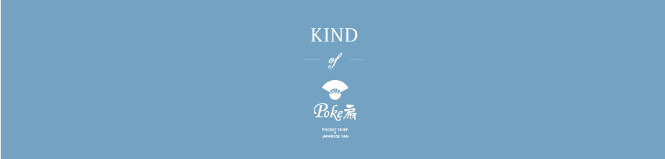 KIND